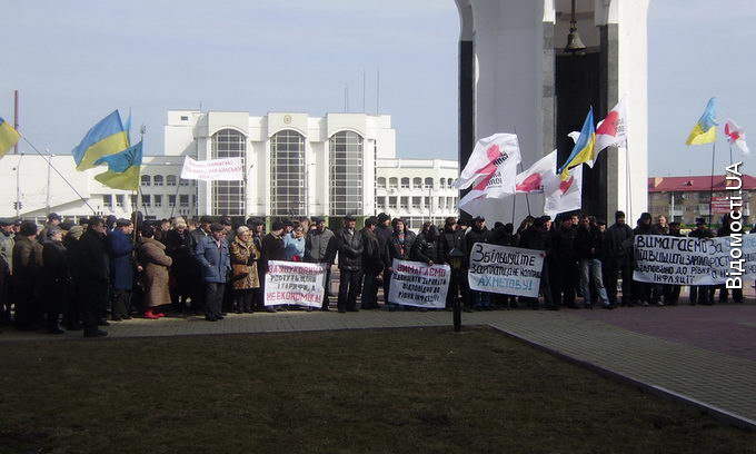«Батьківщина» мітингувала на Київському майдані 