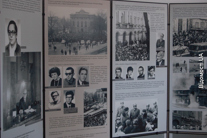 Польський консул у Луцьку презентував виставку про події березня 1968 року