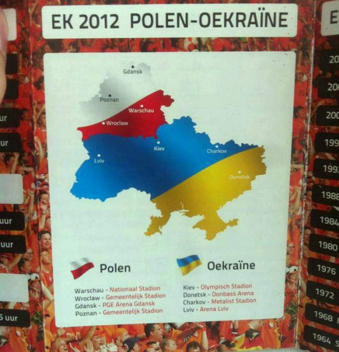 На Євро-2012 голландці сплутали Польщу з Білоруссю