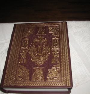 Музей книги поповнився факсимільним виданням Луцького Євангелія