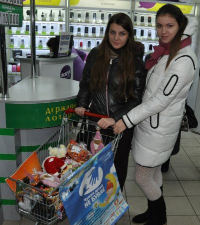 Із пожертв лучан у супермаркетах складуть продуктові набори для дітей