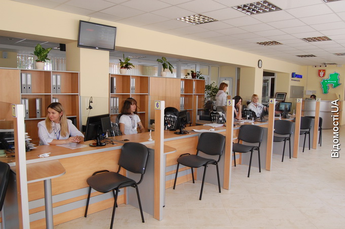 У Луцьку відкрили центр надання адміністративних послуг