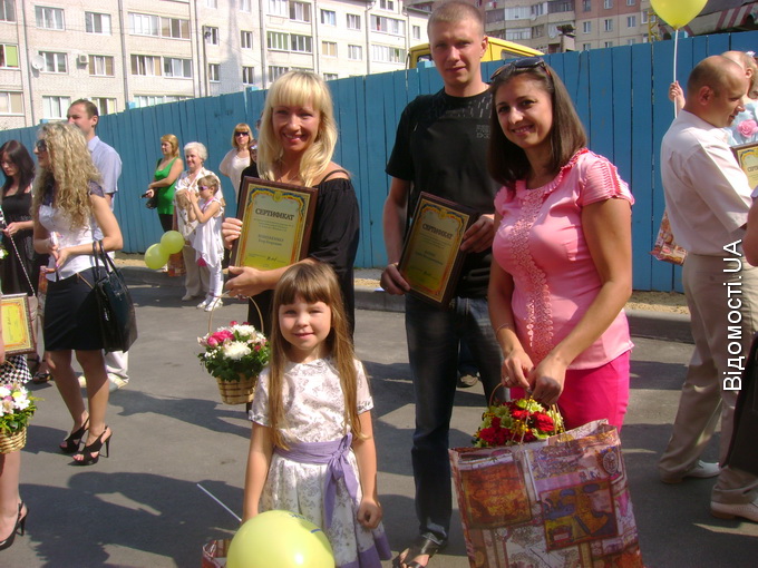 40 родин із Луцька отримають власне житло за державними програмами