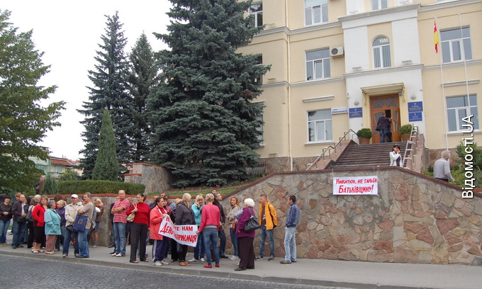Підприємці у Луцьку протестують проти закриття їх торгових точок