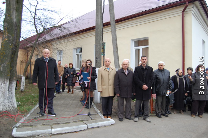 В Луцьку відкрили музей історії тоталітарних режимів