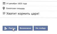 Google показав, як світ тисячі років «жив» з Інтернетом