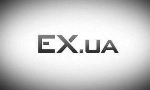 Файлообмінник ЕX.UA розблокували