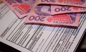 У Луцьку 3777 домогосподарств  підлягають монетизації 