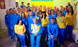 Українські паралімпійці у трійці кращих командного заліку