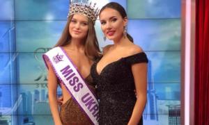 Відомо хто став новою "Міс Україна-2018"