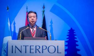 Китай підтвердив арешт президента Інтерполу