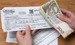 Вже у березні громадяни отримають готівкою близько 1,5 тисячі гривень  на оплату субсидій