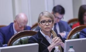 Юлія Тимошенко: У президента є можливість знизити ціни на газ