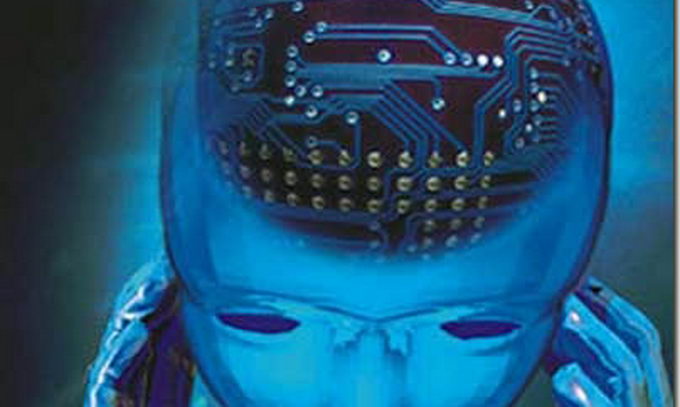 Размещенное изображение