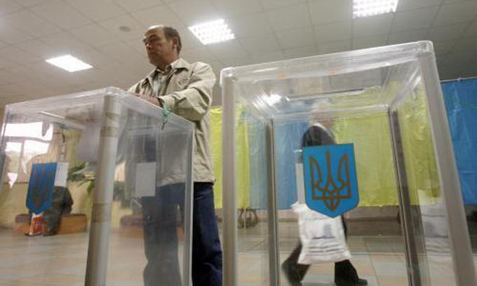 Выборы Президента Украины 2014