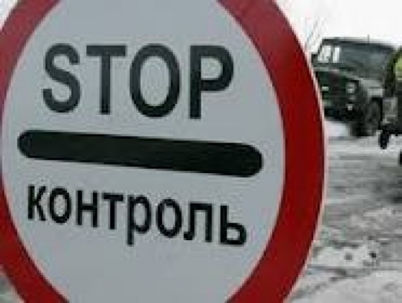 У Чопську митницю влили свіжу кров.