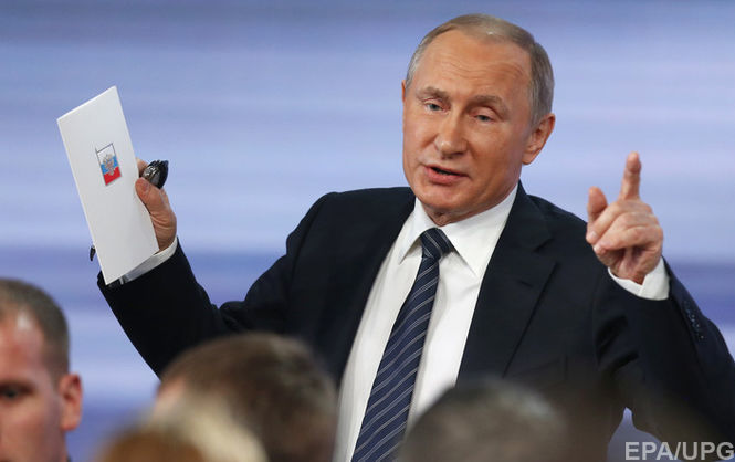 На Росії чиновників змусили вивчити «цитатник Путіна»