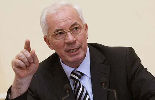 Печерський суд заарештував пенсії Азарова і Януковича