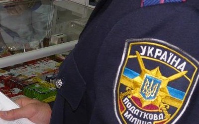 Яценюк доручив ліквідувати податкову міліцію