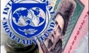Чи отримає Україна 3,3 млрд доларів, стане відомо сьогодні