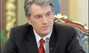 Ющенко ініціює скасування депутатської недоторканності