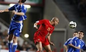 Португалія без Роналду перемогла збірну Боснії і Герцеговини