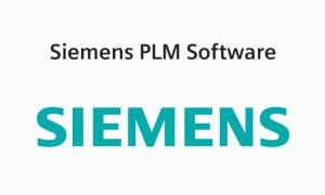 Siemens починає масові звільнення