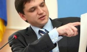 До ЄВРО-2012 найбільш підготовлена є спортивна інфраструктура