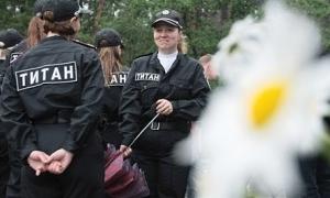 Туристи зможуть замовити українок для охорони на Євро-2012