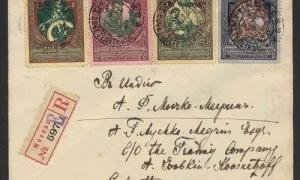 Електронні листи відсилатимуть з марками