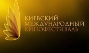 Зірки на червоній доріжці відкрили перший Київський міжнародний кінофестиваль
