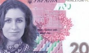 Україною гуляють фальшиві 200 гривень