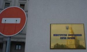 Україна припинить роботу посольств в Анголі та Ефіопії
