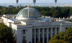 Верховна Рада відхилила нову редакцію Бюджетного кодексу