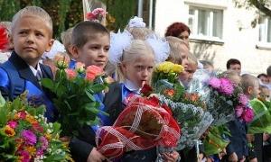 Цього року в перший клас підуть понад 400 тисяч дітей