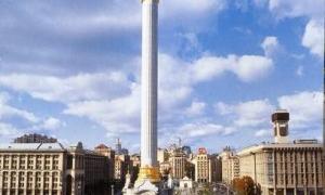 Київ входить до ТОП-50 найдорожчих міст світу для паркування
