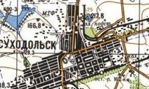 Місто Суходільськ на Луганщині знову на межі епідемії 