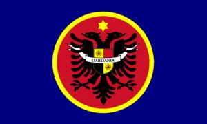 Сербія хоче визнати незаконною незалежність Косова