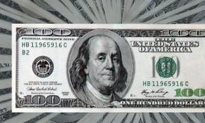 Країни СНД мають намір поступово відмовитися від долара