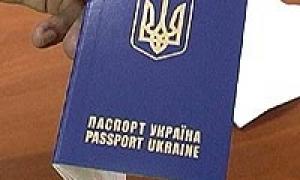 Закордонний паспорт подорожчав вдвічі