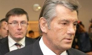 Луценко до Ющенка: 