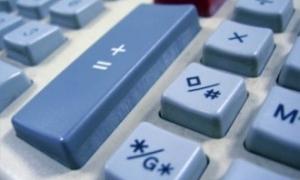 Податкова влаштує чистки там, де не виконується план