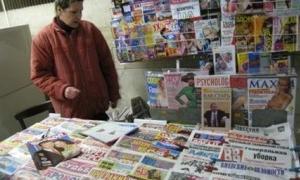 Понад дві тисячі друкованих ЗМІ з'являється в Україні щороку