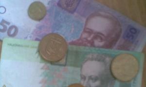 Тимошенко обіцяє нові компенсації вкланикам 