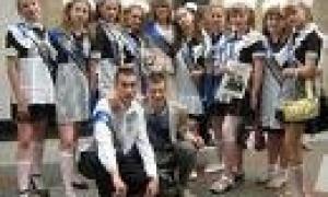 Сьогодні в Україні останній дзвоник