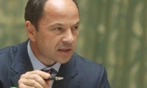 Сергій Тігіпко прогнозує зростання зовнішнього держборгу до 40% ВВП