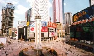 Китай структурно перебудовує свою економіку