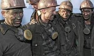 На шахті 