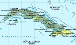 США продовжили економічні санкції стосовно Куби