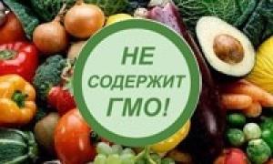 В області вже випробовують харчові продукти, які містять ГМО